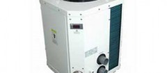 aquecedor-de-piscina-recife-1397666306