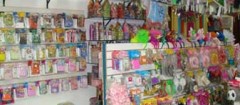 artigos-e-servicos-para-festas-recife-1397695546