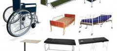 equipamentos-hospitalares-recife-1397744099