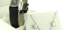 joalherias-e-relojoarias-recife-1397741078