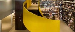 livraria-recife-1397673787