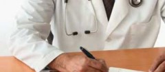 medico-recife-1397746171