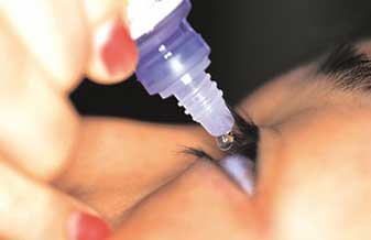 Oftalmolaser - Foto 1