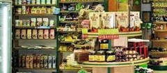 produtos-naturais-recife-1397653324