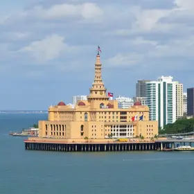 Concurso Guarda de Recife PE