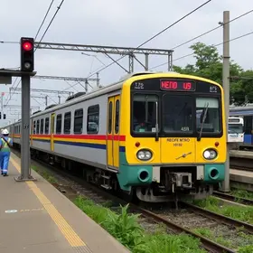 Linha Centro do Metrô do Recife