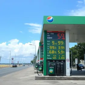 preço da gasolina no Recife