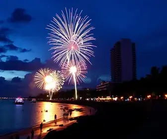 Réveillon 2027 do Recife
